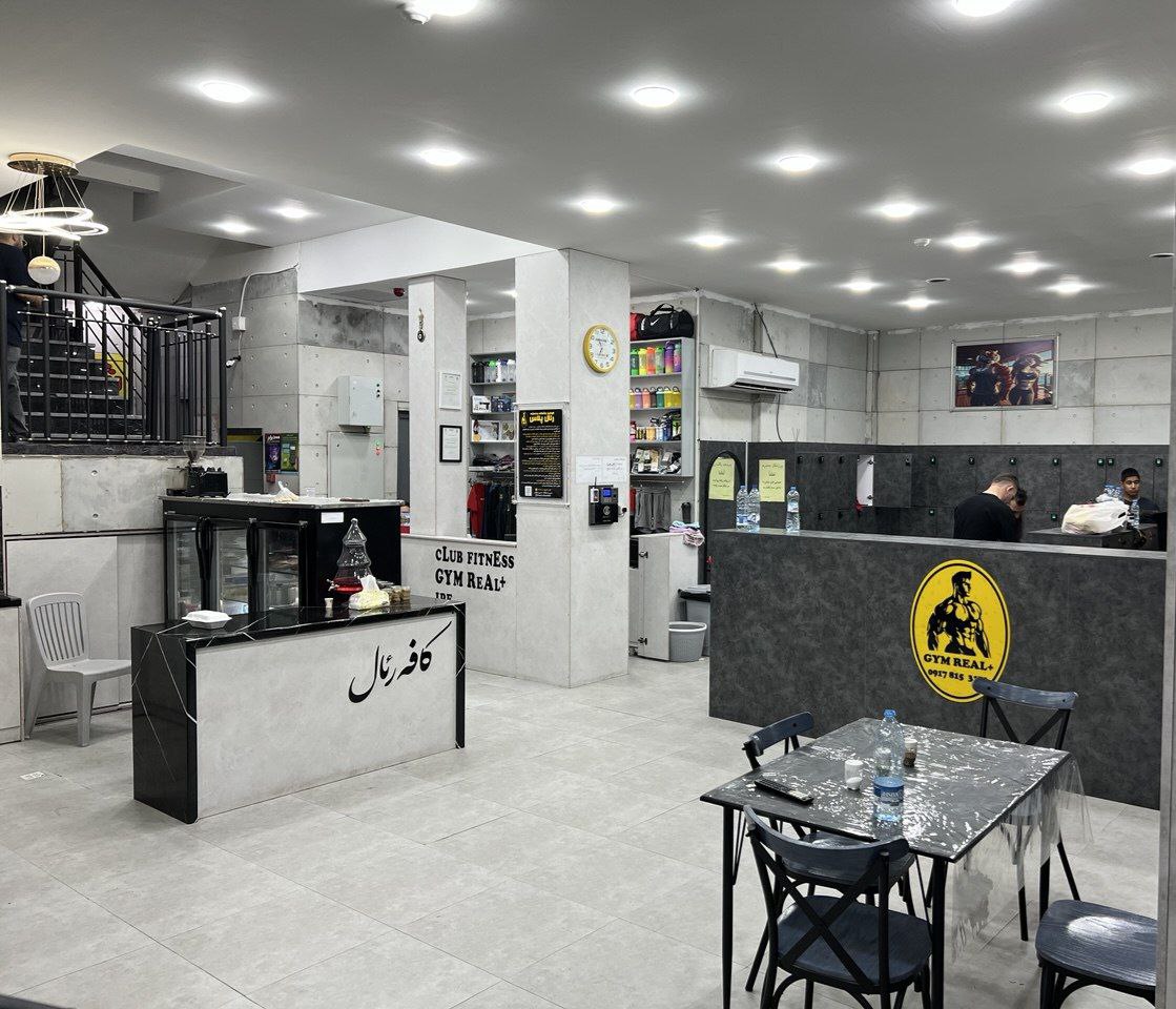 Inside View 6