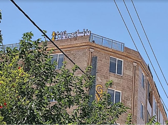 Outside View 3